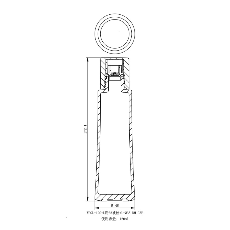 WPG Erlenmeyer flask - WPGL-120-4