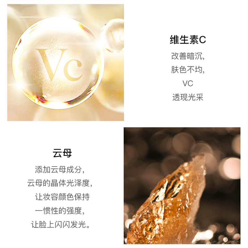 Hot Sale Face Cosmetic Long Lasting Moisturizing Setting Spray Private Label Setting Spray