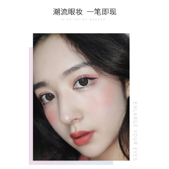 Wholesale Pink Long Lasting Pen Waterproof Liquid Eyeliner