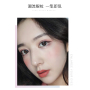 Wholesale Pink Long Lasting Pen Waterproof Liquid Eyeliner