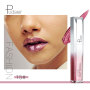 Cheap Custom 18 Colors Vegan Glossy Makeup Moisturizing Private Label Lip Gloss