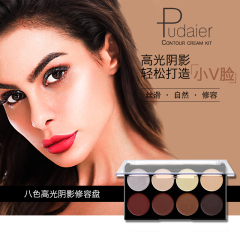 New 8 Color Creamy Concealer Palette, Face Cream Makeup Concealer Palettes