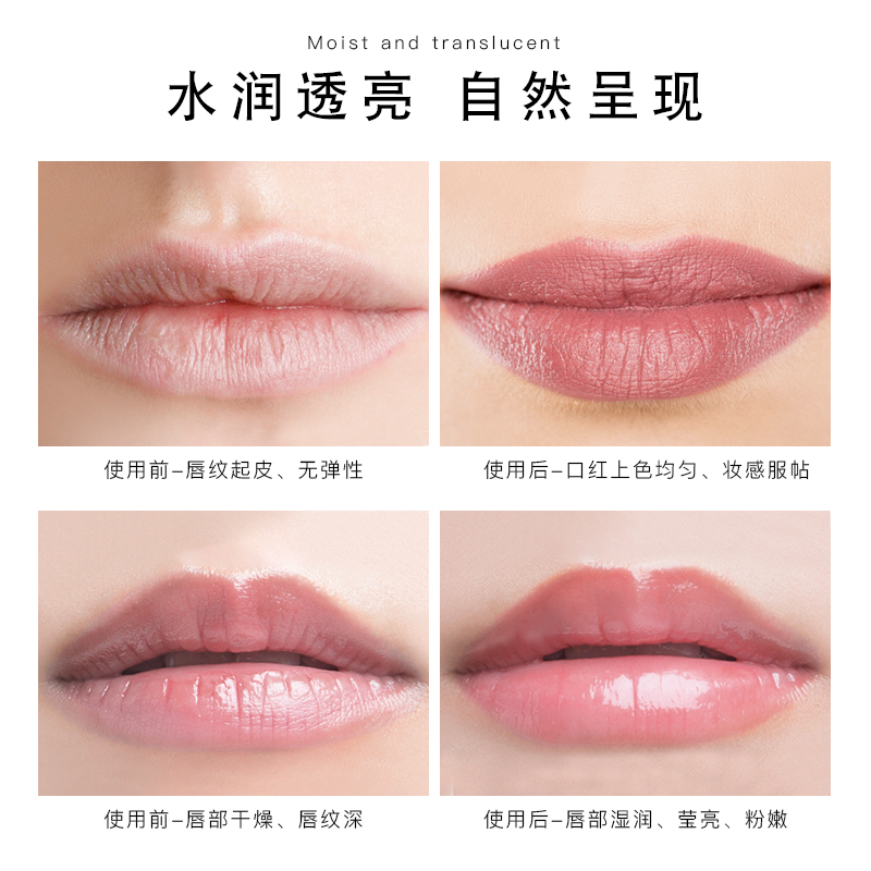 High Quality Private Label Organic Cosmetic Wholesale Moisturizing Lip Balm