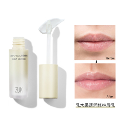 High Quality Private Label Organic Cosmetic Wholesale Moisturizing Lip Balm