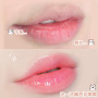 Multi-Fruit Four Seasons Nourishing Moisturize Cute Private Label Custom Organic Lip Balm