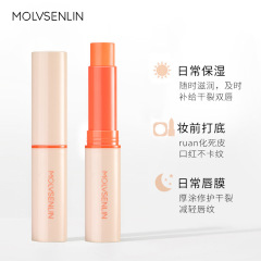 Multi-Fruit Four Seasons Nourishing Moisturize Cute Private Label Custom Organic Lip Balm