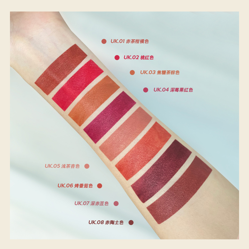 Wholesale Waterproof Woman Makeup Private Label Matte Lipstick