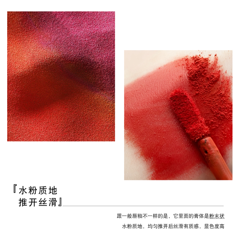 Slippery Docile Pretty Private Label Lip Gloss Cosmetic