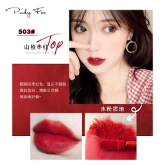 Slippery Docile Pretty Private Label Lip Gloss Cosmetic