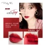 Slippery Docile Pretty Private Label Lip Gloss Cosmetic