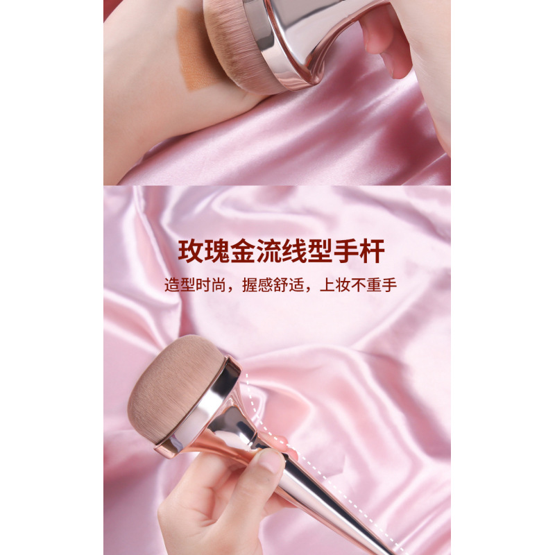 Professional Synthetic Eye Rose Gold Makeup Brush Set