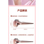 Wholesale Gold Plastic Handle Makeup Brush Set