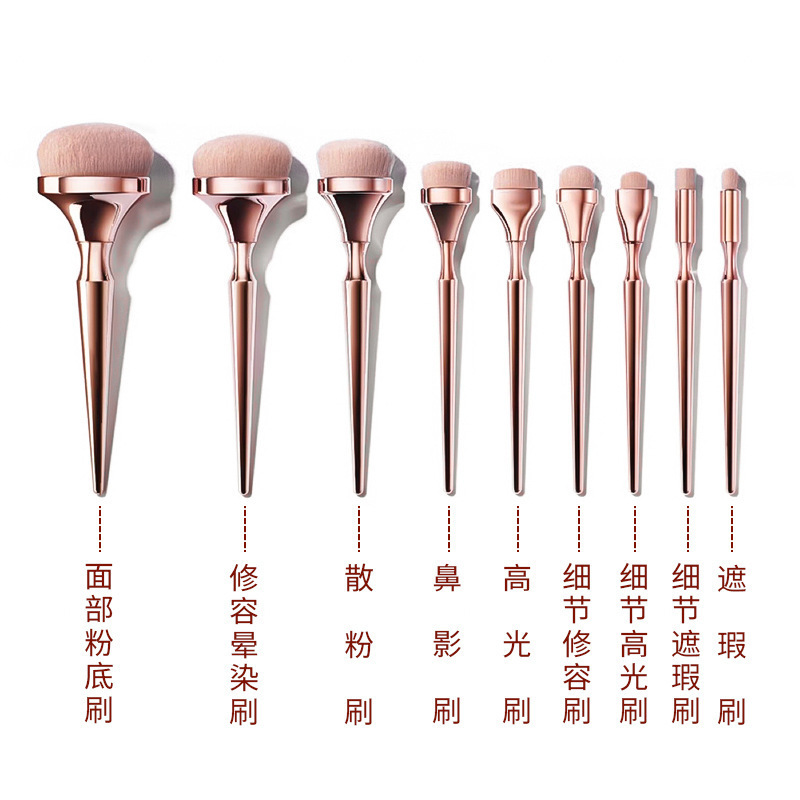 Wholesale Gold Plastic Handle Makeup Brush Set