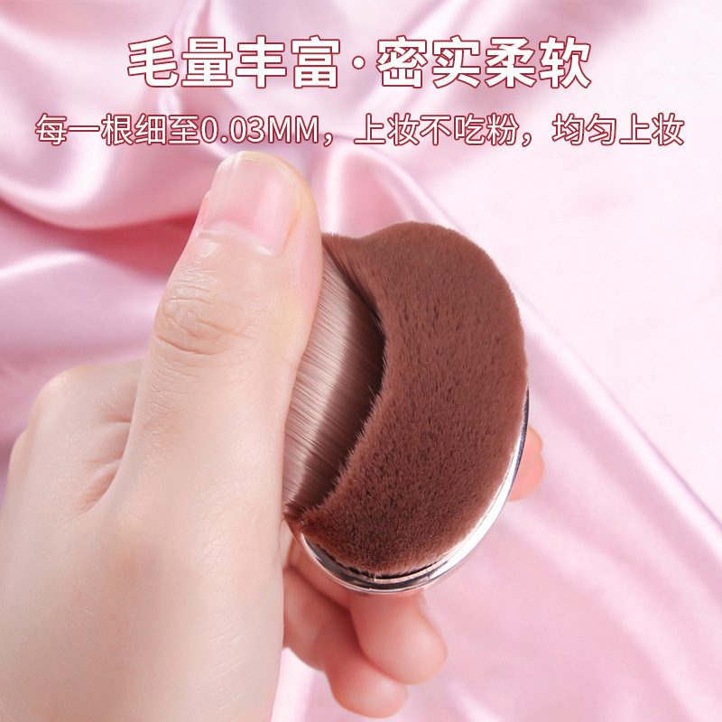 Wholesale Gold Plastic Handle Makeup Brush Set