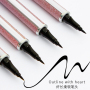 Long Lasting Quick-Drying Starry Sky Eyes Matt Waterproof Eyeliner