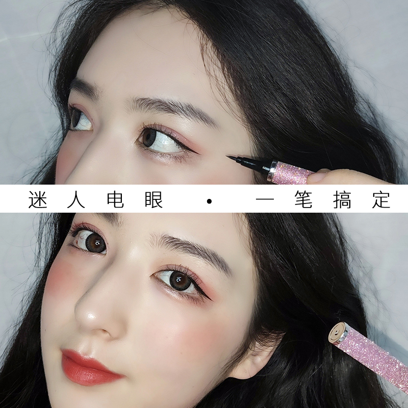 Long Lasting Quick-Drying Starry Sky Eyes Matt Waterproof Eyeliner