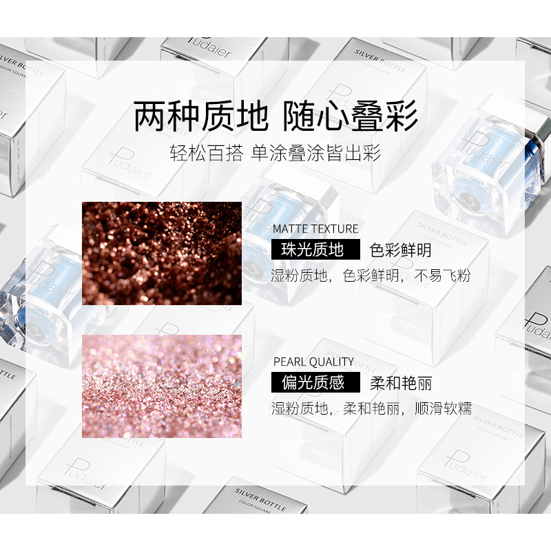 cosmetic nontoxic solvent resistant bulk Eyeshadow glitter wholesale Makeup Glitter Body Glitter Gel