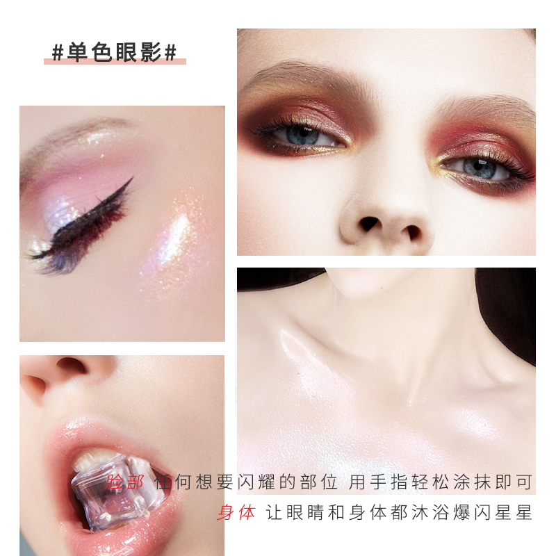 cosmetic nontoxic solvent resistant bulk Eyeshadow glitter wholesale Makeup Glitter Body Glitter Gel