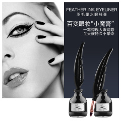 Private Label Waterproof Non-Smudge Long-Lasting Waterproof Eyeliner Cream