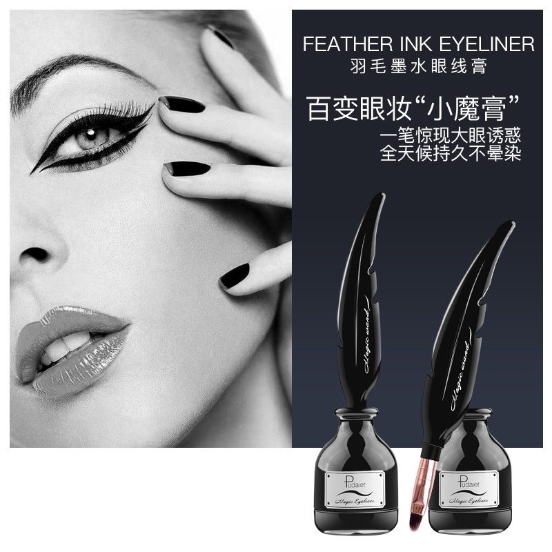 Private Label Waterproof Non-Smudge Long-Lasting Waterproof Eyeliner Cream