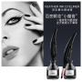 Private Label Waterproof Non-Smudge Long-Lasting Waterproof Eyeliner Cream