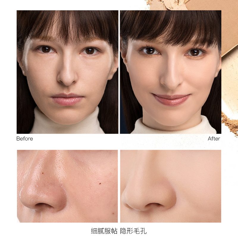 Low Moq Waterproof Oil Control Setting Pressed Powder