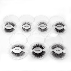 Black Cotton Band Private Label Mink Fur Fake Eyelashes