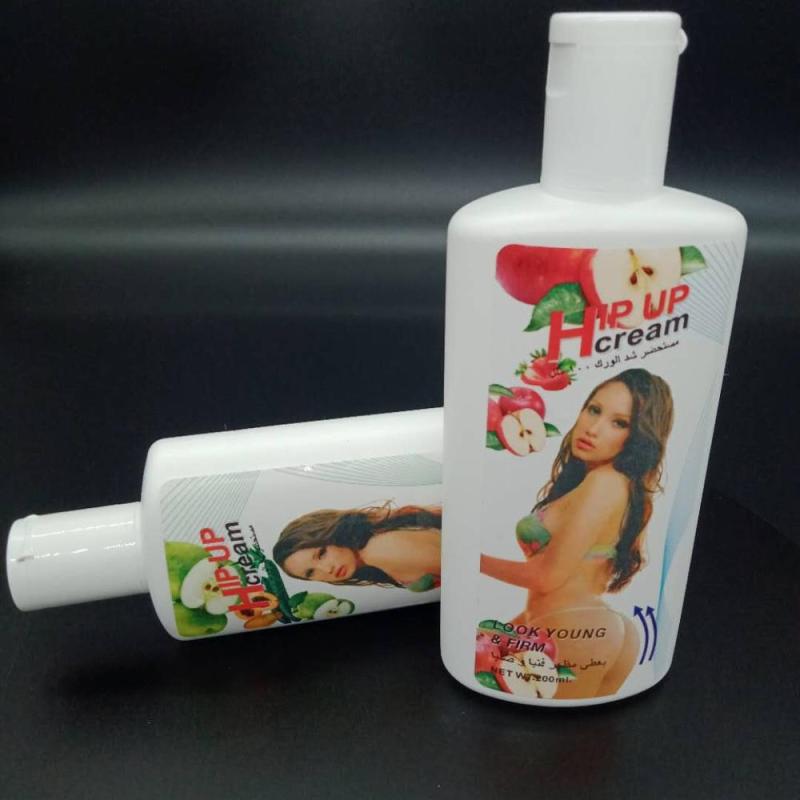 Beauty Curve Butt & Hip Enhancers Lift Hip Up Cream Enhancement For Women
