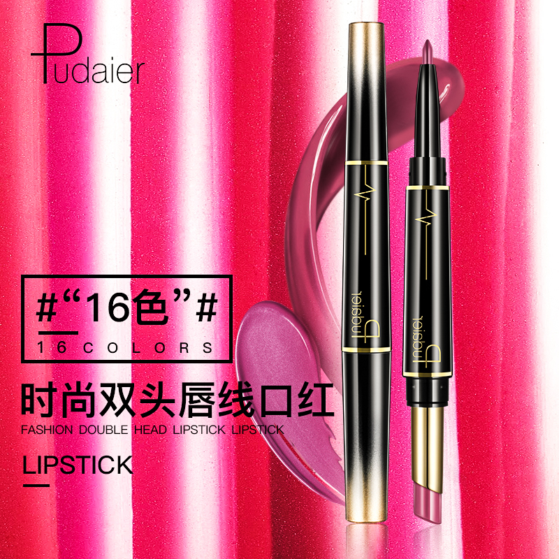 Double Use Moist Color Natural Ingredients Nutritious Lip Stick Lip Pencil