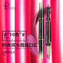 Double Use Moist Color Natural Ingredients Nutritious Lip Stick Lip Pencil