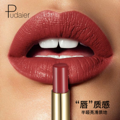Double Use Moist Color Natural Ingredients Nutritious Lip Stick Lip Pencil