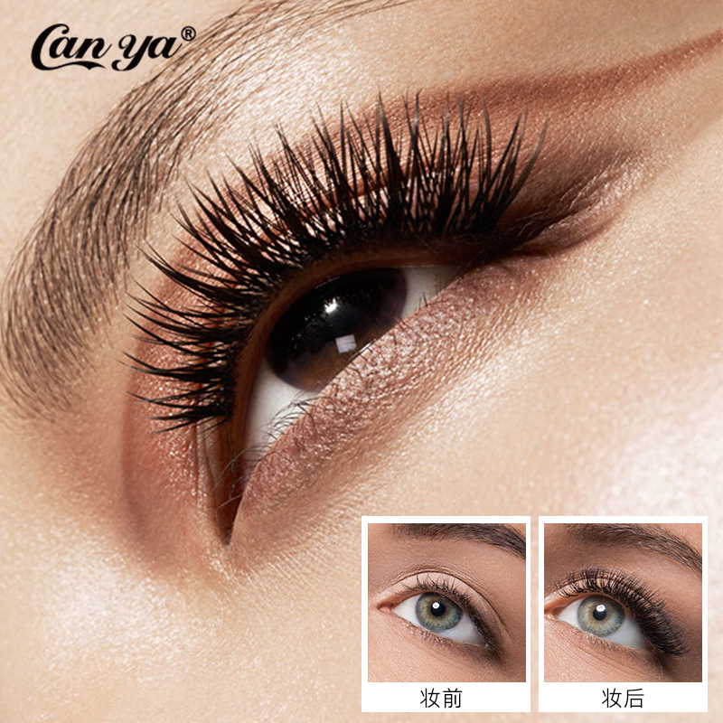 Private Label Custom Label Black Vegan Waterproof Eyelash Mascara