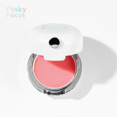 Wholesale Color Changing Girls Jelly Long-lasting Anti-dry Moisturizing Lip Balm