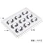 Wholesale 9 pairs lash set cheap false eyelash full striped lashes