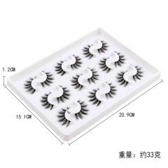 Wholesale 9 pairs lash set cheap false eyelash full striped lashes