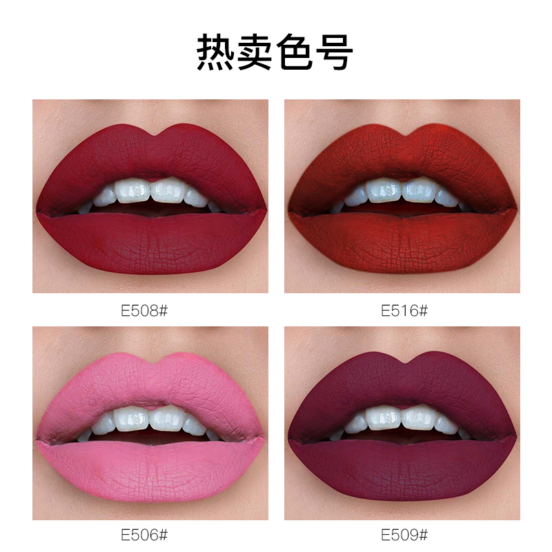 Private Label Cosmetics 16 Colors Lip Gloss,Matte Liquid Lipstick
