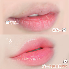Temperature Color Change Long-Lasting Fruit Wholesale Cute Moisturizing Lip Balm