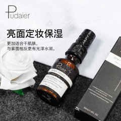 Easily Absorbed Moisturizing Private Label Makeup Setting Spray