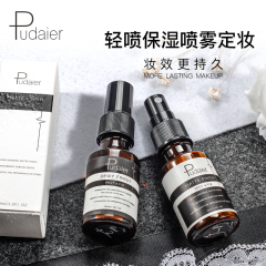 Easily Absorbed Moisturizing Private Label Makeup Setting Spray