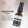Easily Absorbed Moisturizing Private Label Makeup Setting Spray