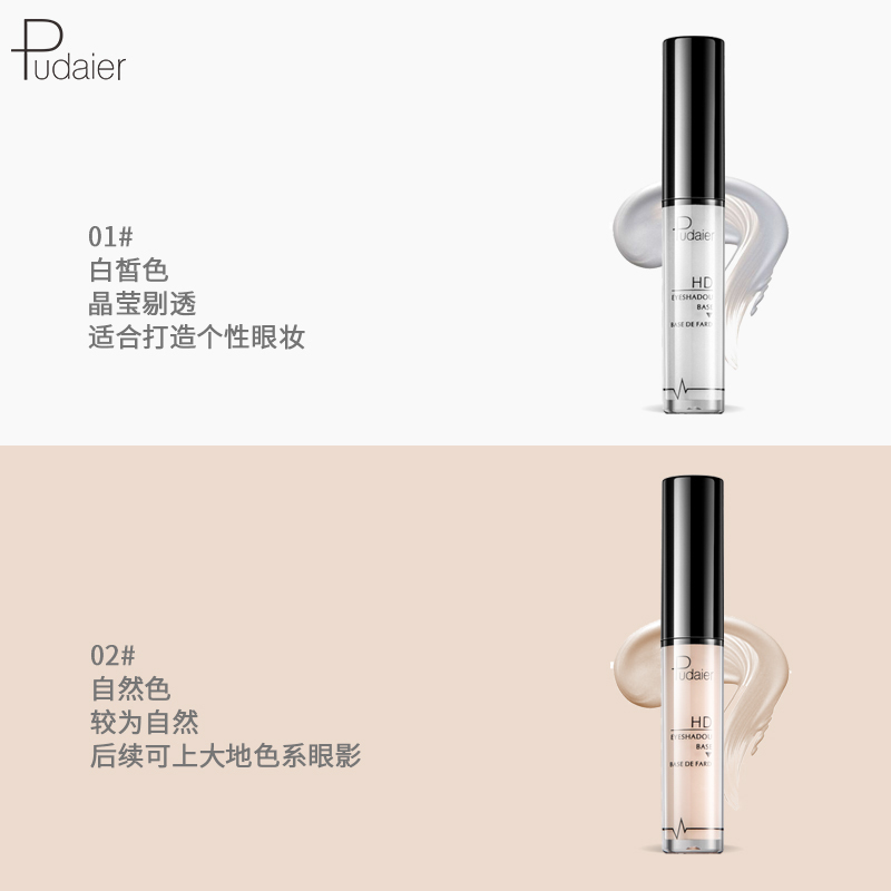 24-Hour Lasting Eyeshadow,Makeup Eye Primer