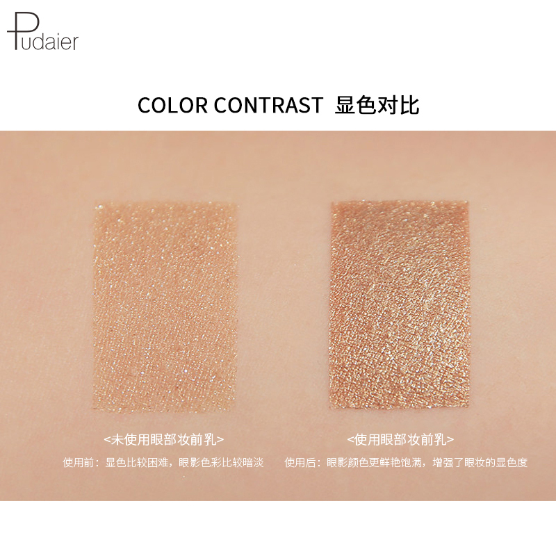 24-Hour Lasting Eyeshadow,Makeup Eye Primer