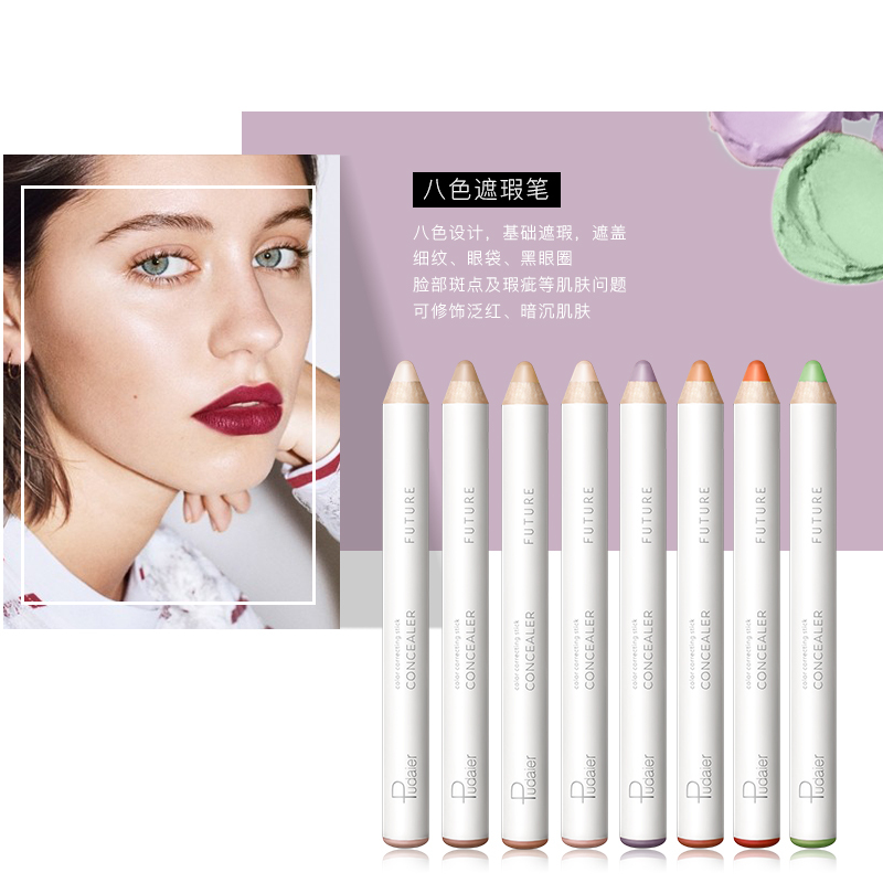 8 colors Makeup Covered Concealer Pen Highlighter Concealer Waterproof Concealer Pencil