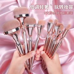9 Drunk Gold Face Custom Luxury Makeup Brush Set
