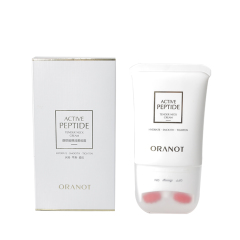 Active Peptide Tender Neck  Cream Hydrate Smooth Tighten
