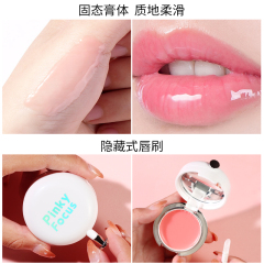 Silky Nourishing Wholesale Custom Logo Cute Lip Balm