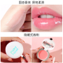 Silky Nourishing Wholesale Custom Logo Cute Lip Balm