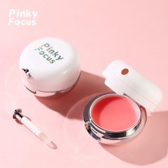 Silky Nourishing Wholesale Custom Logo Cute Lip Balm