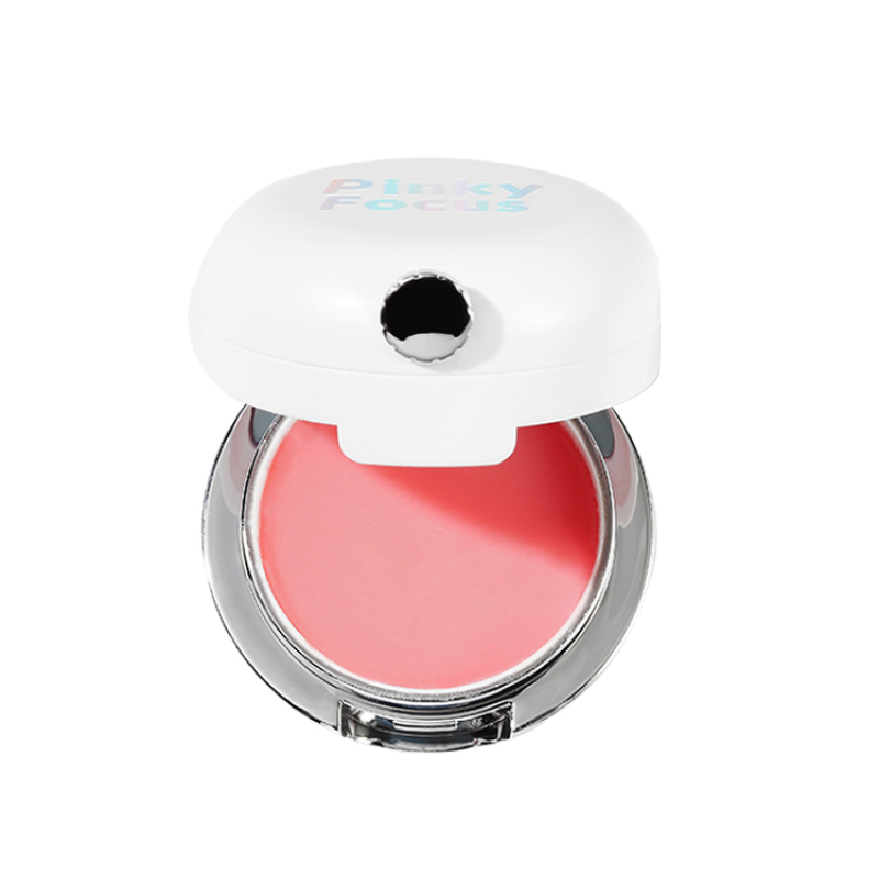 Silky Nourishing Wholesale Custom Logo Cute Lip Balm