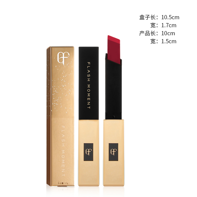 Luxury Wholesale Square Tube Matte Long Lasting Waterproof Lipstick